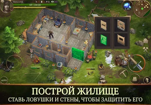 Скриншот 2 — Stormfall: Saga of Survival