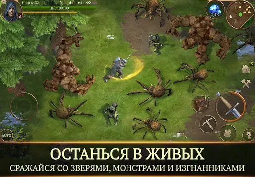 Скриншот 4 — Stormfall: Saga of Survival