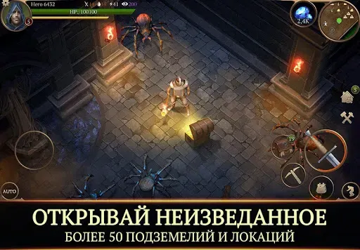 Скриншот 5 — Stormfall: Saga of Survival