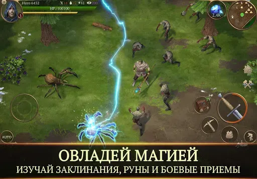 Скриншот 7 — Stormfall: Saga of Survival