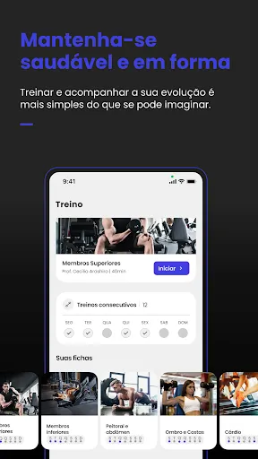 Скриншот 5 — Treino