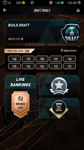 Скриншот 3 — Pacwyn 26 Draft & Pack Opener