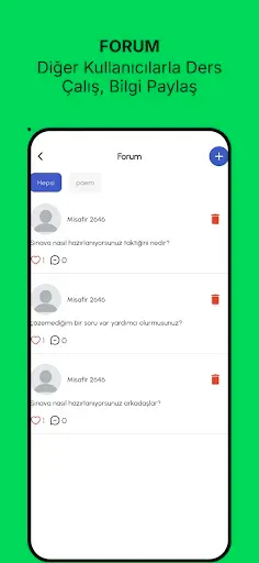Скриншот 8 — PAEM PRO
