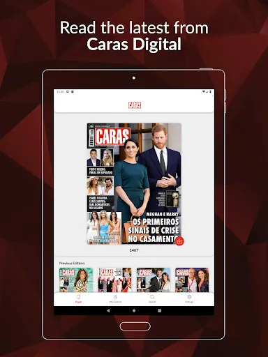 Скриншот 6 — Caras Digital