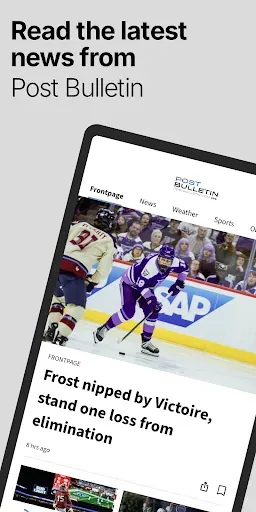 Скриншот 1 — Post Bulletin E-paper