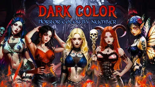 Скриншот 8 — Темная, ужасная игра-раскраска