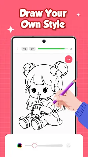 Скриншот 5 — Easy Draw: Learn How to Draw