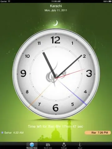 Скриншот 1 — Ramadan Times