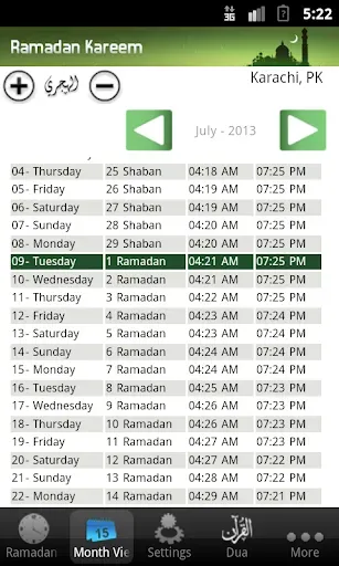 Скриншот 2 — Ramadan Times