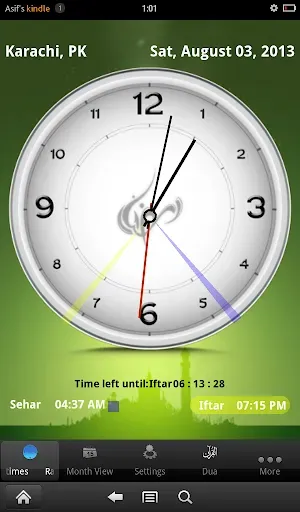 Скриншот 5 — Ramadan Times