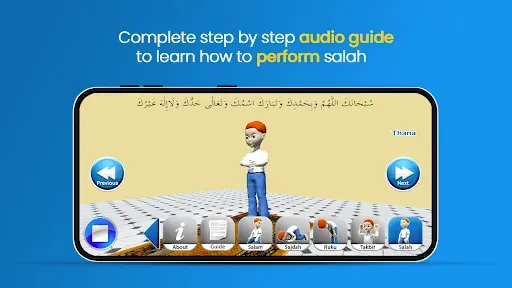 Скриншот 1 — 3D Salah Guide - Step by Step