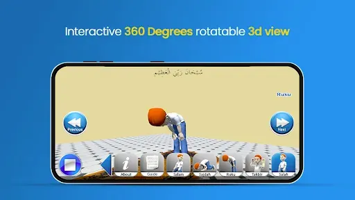 Скриншот 2 — 3D Salah Guide - Step by Step