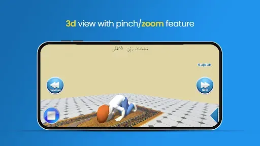 Скриншот 3 — 3D Salah Guide - Step by Step