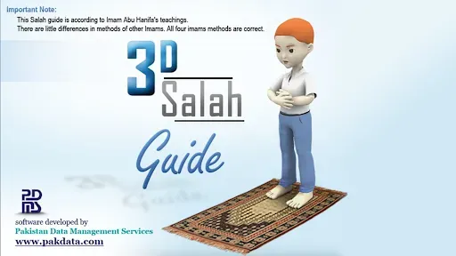 Скриншот 6 — 3D Salah Guide - Step by Step