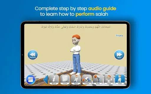 Скриншот 7 — 3D Salah Guide - Step by Step
