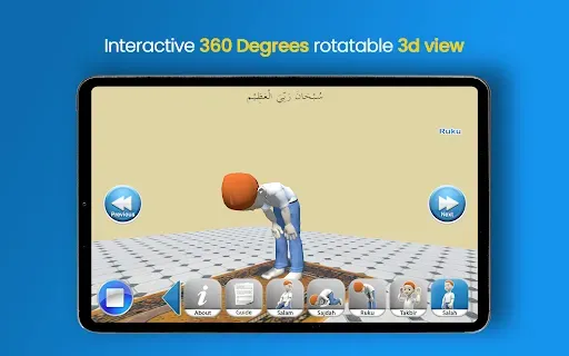Скриншот 8 — 3D Salah Guide - Step by Step