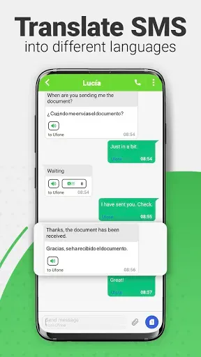 Скриншот 3 — SMS Prime
