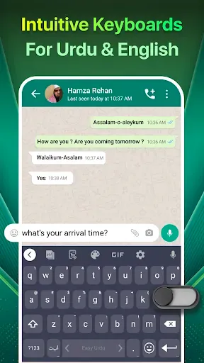 Скриншот 7 — Easy Urdu Keyboard اردو Editor
