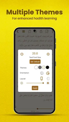 Скриншот 4 — Hadith حديث‎ - Sahih Bukhari