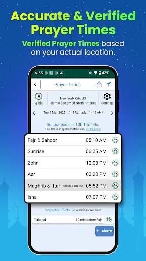 Скриншот 1 — Salah Clock 360 - Quran Islam