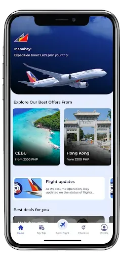 Скриншот 1 — Philippine Airlines