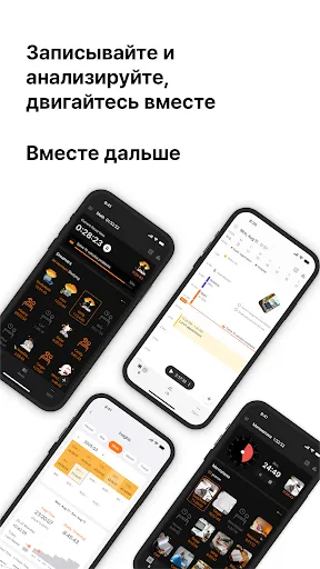 Скриншот 1 — YPT - Учебная группа