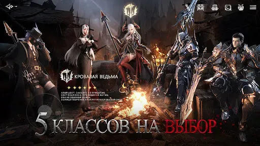 Скриншот 3 — Ashveil: Наследие Валькирий