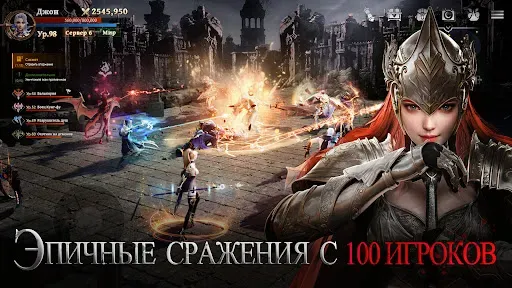 Скриншот 4 — Ashveil: Наследие Валькирий