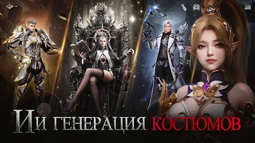 Скриншот 5 — Ashveil: Наследие Валькирий