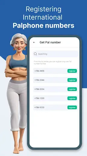 Скриншот 2 — Palphone