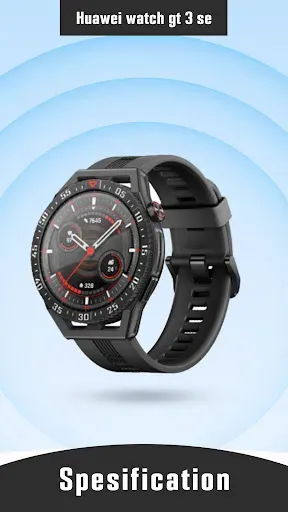 Скриншот 1 — Huawei Watch GT 3 SE app Guide