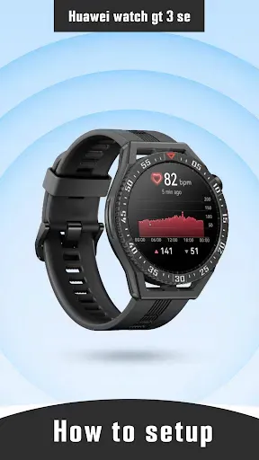Скриншот 3 — Huawei Watch GT 3 SE app Guide