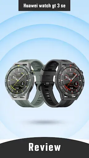 Скриншот 4 — Huawei Watch GT 3 SE app Guide