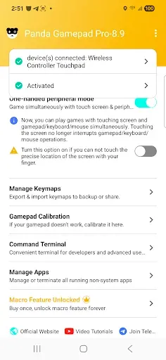 Скриншот 2 — Panda Gamepad Pro