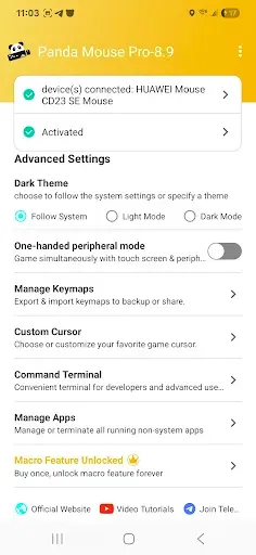 Скриншот 2 — Panda Mouse Pro
