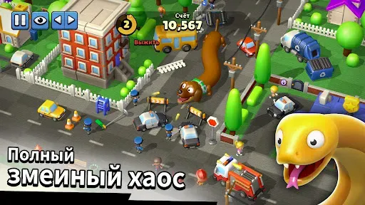 Скриншот 1 — Hissy Fit: Make Snake Break