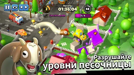 Скриншот 2 — Hissy Fit: Make Snake Break