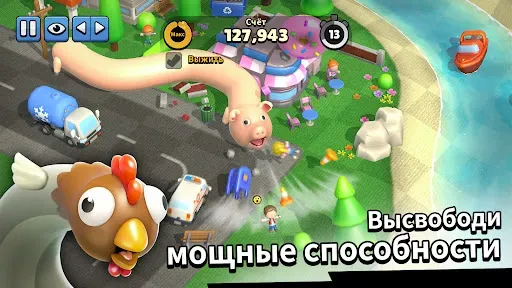 Скриншот 4 — Hissy Fit: Make Snake Break