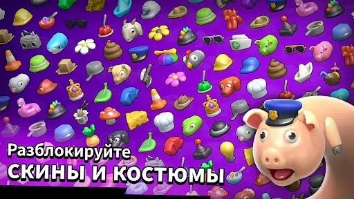 Скриншот 5 — Hissy Fit: Make Snake Break