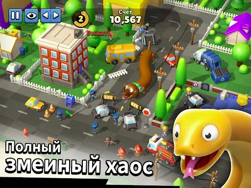 Скриншот 8 — Hissy Fit: Make Snake Break