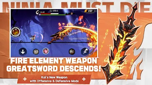Скриншот 4 — Ninja Must Die