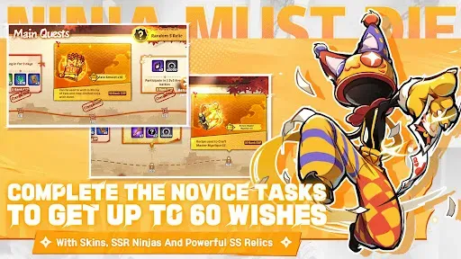 Скриншот 6 — Ninja Must Die