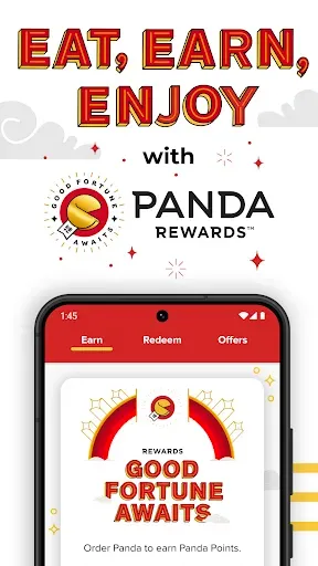 Скриншот 1 — Panda Express