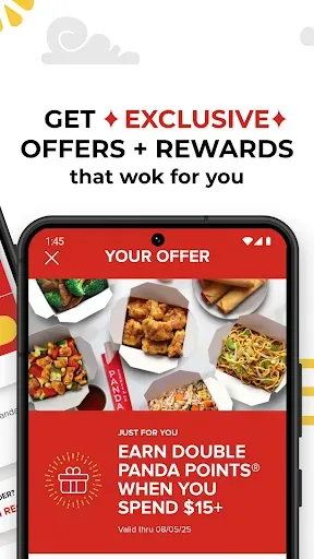 Скриншот 3 — Panda Express
