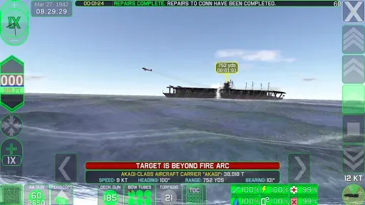 Скриншот 7 — Crash Dive 2