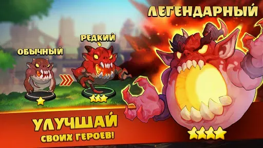 Скриншот 3 — Auto Brawl Chess