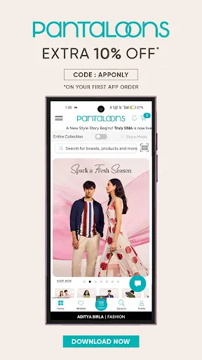 Скриншот 1 — Pantaloons-Online Shopping App