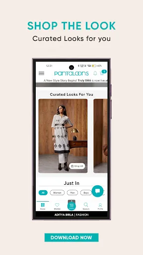 Скриншот 3 — Pantaloons-Online Shopping App