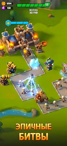 Скриншот 2 — Arcane Arena: Защита башни TD