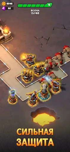 Скриншот 4 — Arcane Arena: Защита башни TD